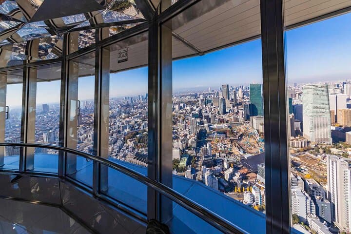 Tokyo Tower Japan Admission E-Ticket — photo 4