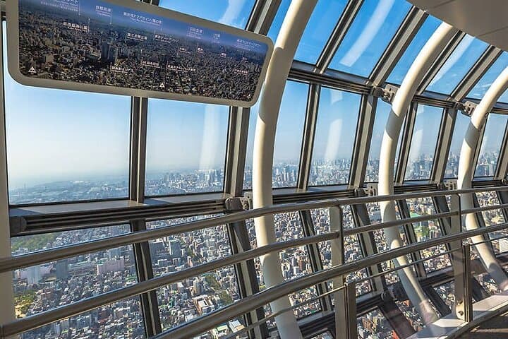 Tokyo Tower Japan Admission E-Ticket — photo 7