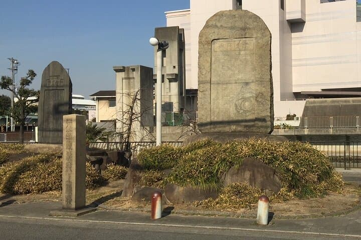 Full-Day Private Guided Tour to Sakai City — photo 3