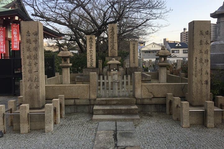 Full-Day Private Guided Tour to Sakai City — photo 5