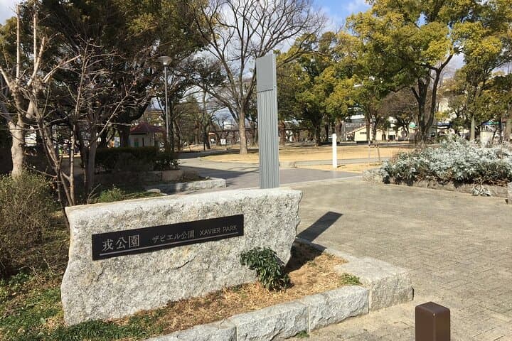 Full-Day Private Guided Tour to Sakai City — photo 4