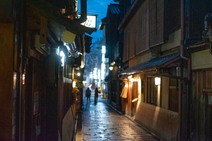 Takashi's local food adventure through Gion Kyoto tips of Ramen — photo 2