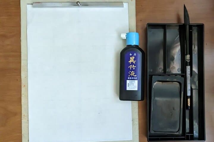 Private Calligraphy class at Tokyo Ginza and Tsukiji Area — photo 12