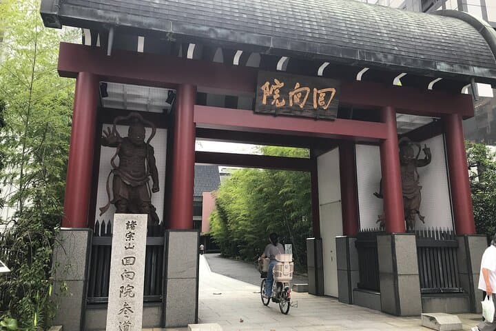 Tokyo Sumo Culture Tour with Chanko-Nabe Lunch in Ryogoku — photo 6