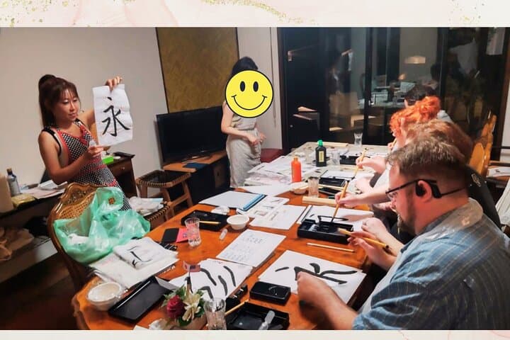 Japanese Cooking Class and Cultural Experience Around Tokyo — photo 6