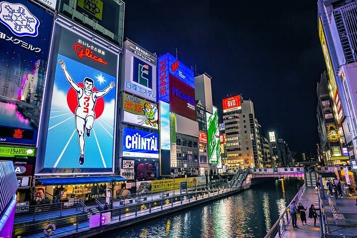 Osaka's Best with a local - Private Shore Excursion Kobe Port — photo 8