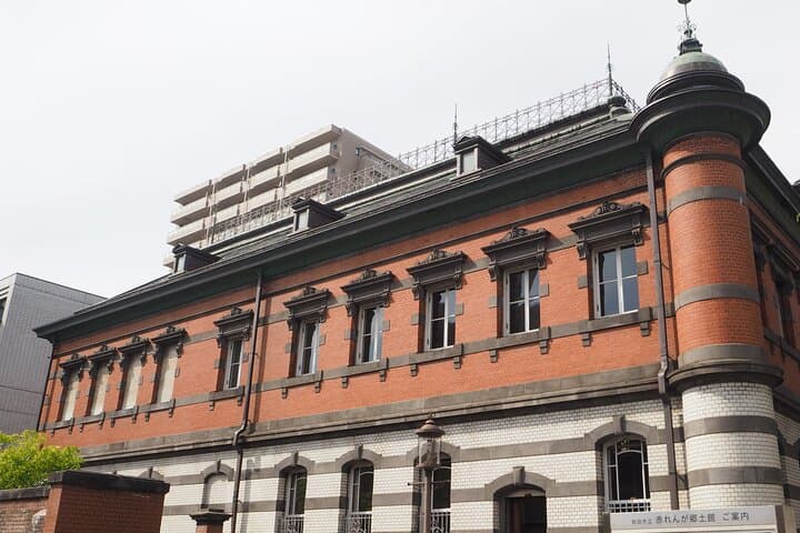 Half Day Private Guided Walking Tour in Akita City Center — photo 6