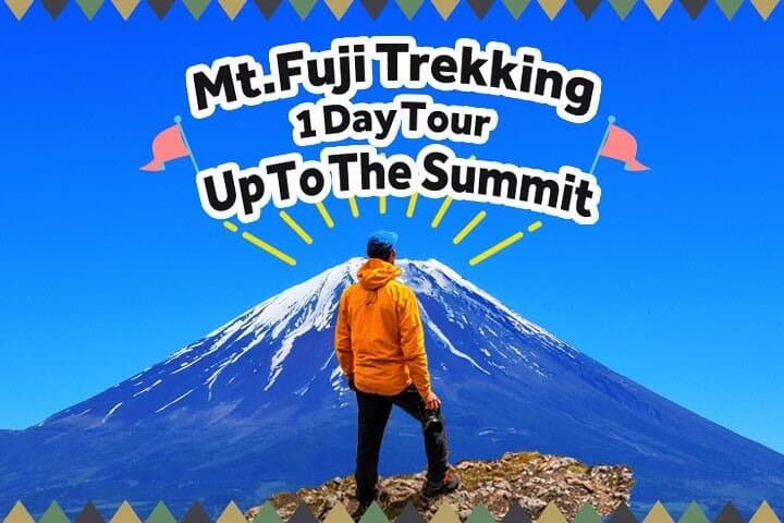 Mt.Fuji Trekking 1 Day Tour up to the summit by Private Vehicle — photo 1