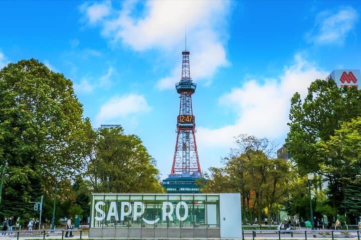 Sapporo Walking Tour (Weekends&NationalHolidays) — photo 11