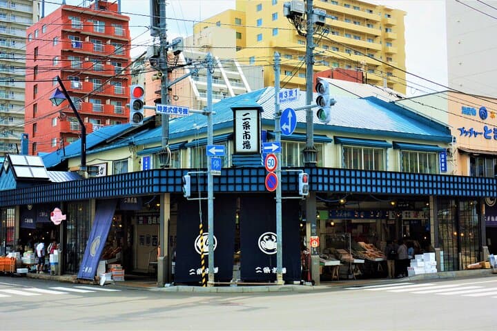 Sapporo Walking Tour (Weekends&NationalHolidays) — photo 18