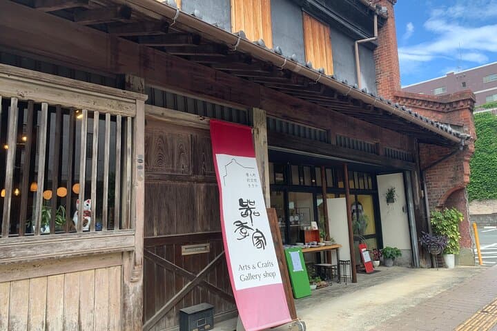 Kumamoto Castle Town Walking Tour with Local Guide — photo 9