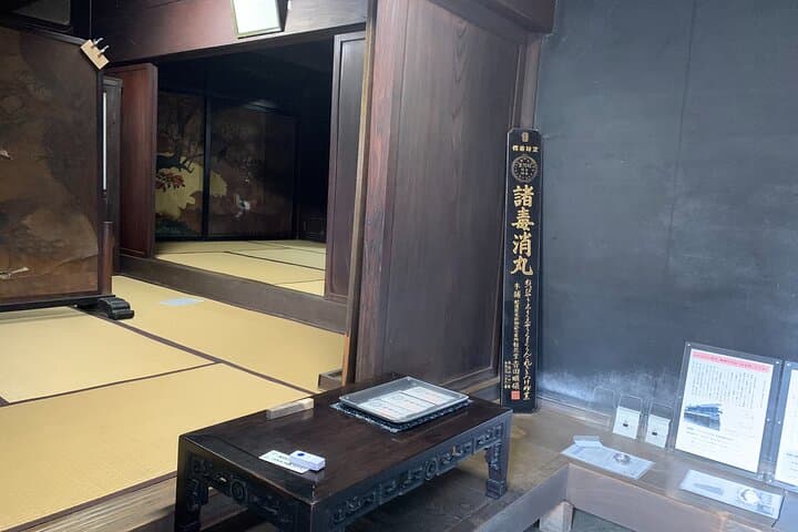 Kumamoto Castle Town Walking Tour with Local Guide — photo 15