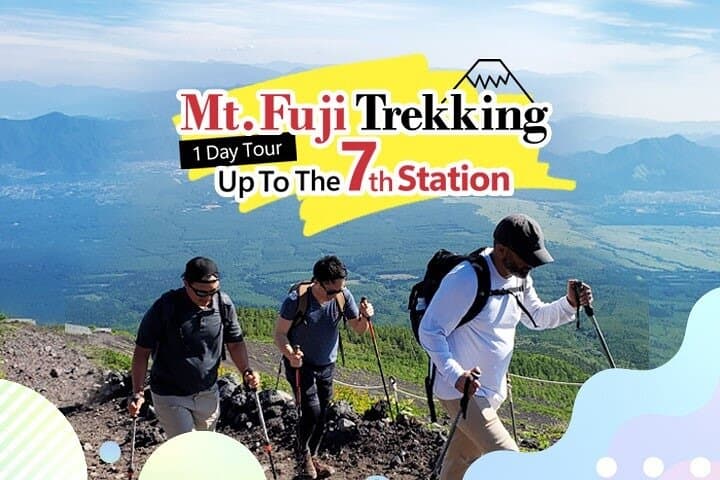 Private Trekking Experience up to 7th station in Mt. Fuji by Car — photo 1