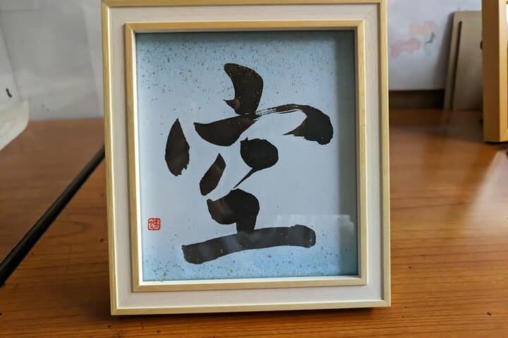 Private Calligraphy class at Tokyo Ginza and Tsukiji Area — photo 16