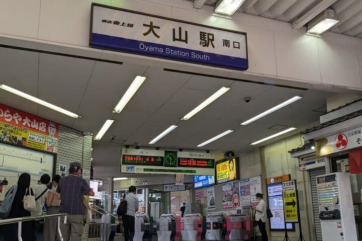 Private Calligraphy class and Tokyo Great Buddha area walking — photo 8