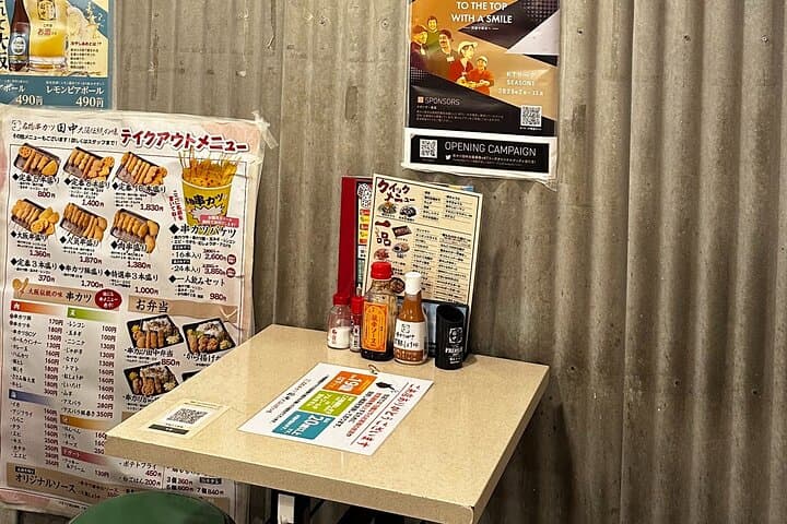 Takoyaki Party & Shinjuku Night Tour in Tokyo ※Unlimited Drinks — photo 9