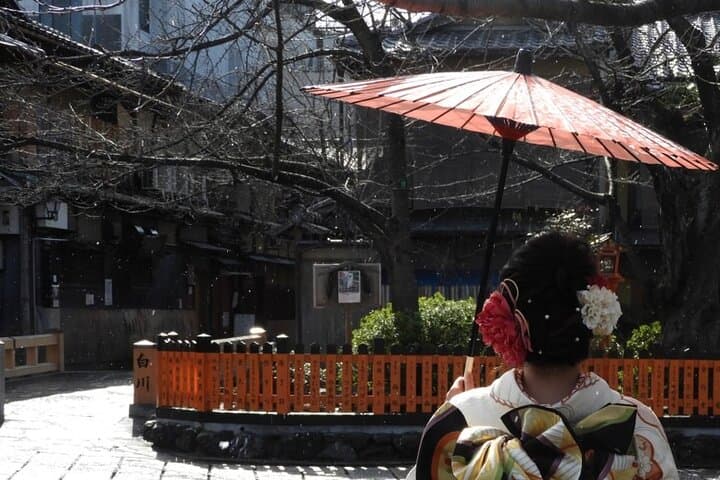 2 Hour Guided Gion Tour: Explore Kyoto’s Historic Geisha District — photo 9