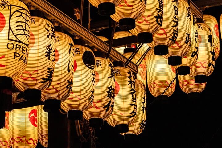 Shore excursion: Full Day Private Kyoto Tour From Osaka/Kobe Port — photo 17