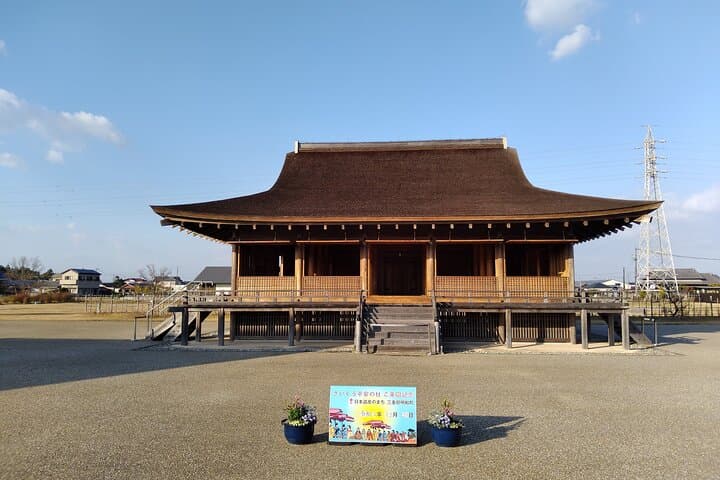 4-hour Private Walking Tour to Historical Town of Saiku — photo 3