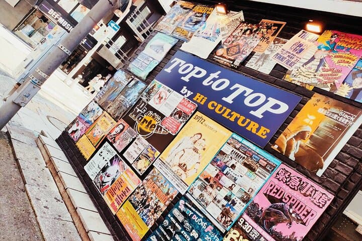 Ultimate Osaka Walking Tour: Castle, Dotonbori, Gems & Lunch — photo 5