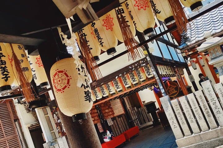 Osaka Highlight Tour: 3-Hour Walking Tour of Osaka — photo 3