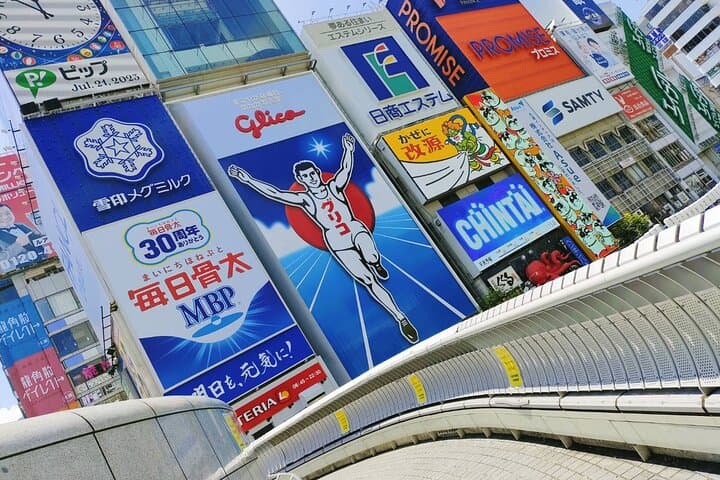 Ultimate Osaka Walking Tour: Castle, Dotonbori, Gems & Lunch — photo 3