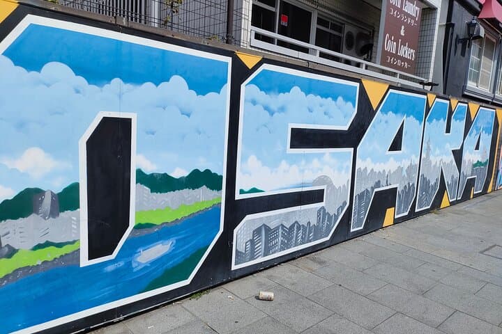 Ultimate Osaka Walking Tour: Castle, Dotonbori, Gems & Lunch — photo 4