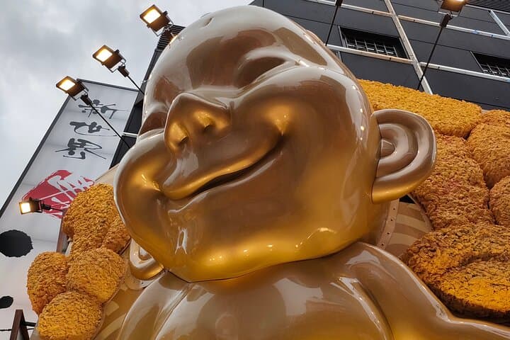 Ultimate Osaka Walking Tour: Castle, Dotonbori, Gems & Lunch — photo 7
