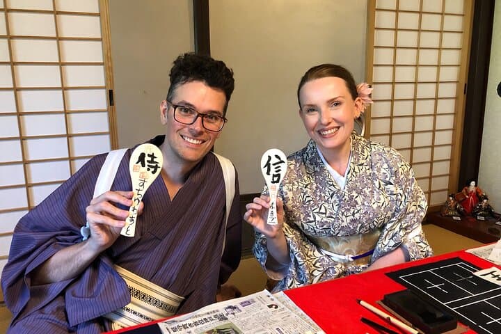 Kimono and Calligraphy Experience in Miyajima — photo 6