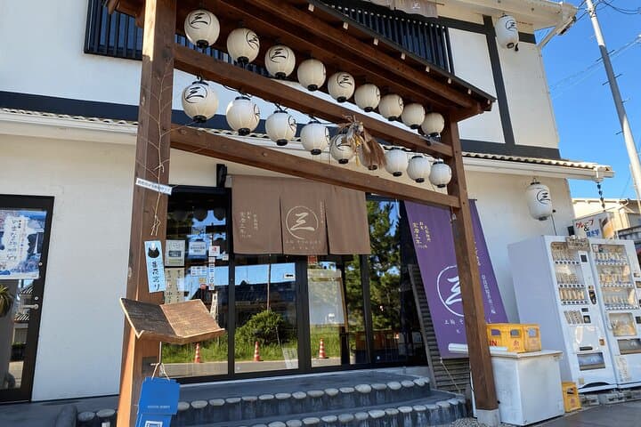 Japan's Oldest Shrine & Nagashi Somen Walking Tour from Nara — photo 2