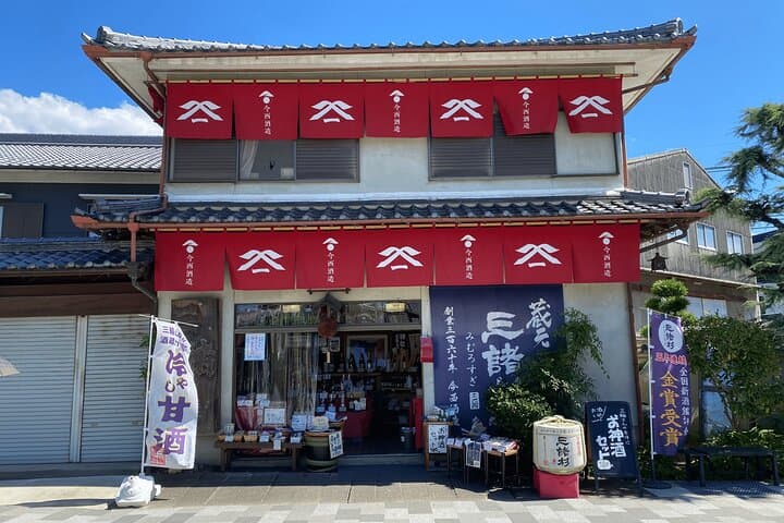 Japan's Oldest Shrine & Nagashi Somen Walking Tour from Nara — photo 4