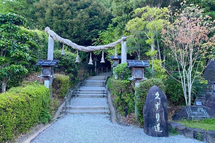 Japan's Oldest Shrine & Nagashi Somen Walking Tour from Nara — photo 6
