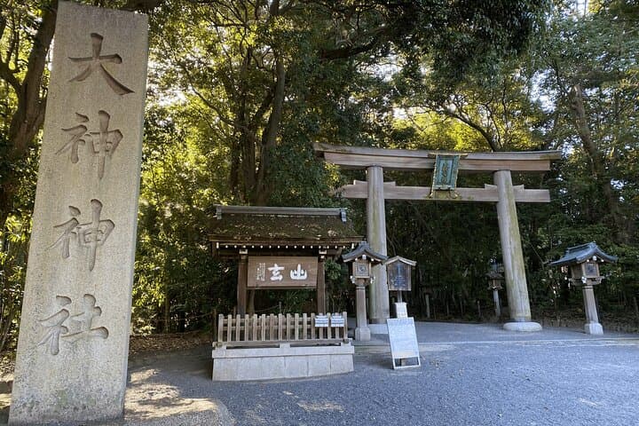Japan's Oldest Shrine & Nagashi Somen Walking Tour from Nara — photo 11