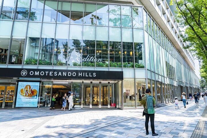 Shopper's Dream: Private Tokyo Shopping Tour in Luxury SUV — photo 7