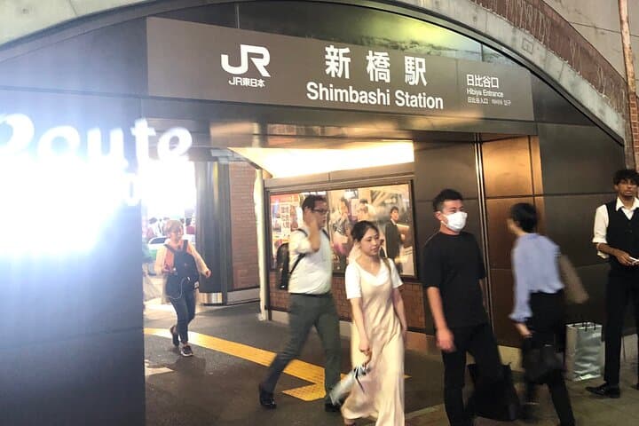 Tokyo's Bizarre Pub Hopping Tours (Personalized and Localized) — photo 6