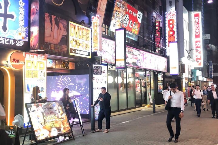 Tokyo's Bizarre Pub Hopping Tours (Personalized and Localized) — photo 8