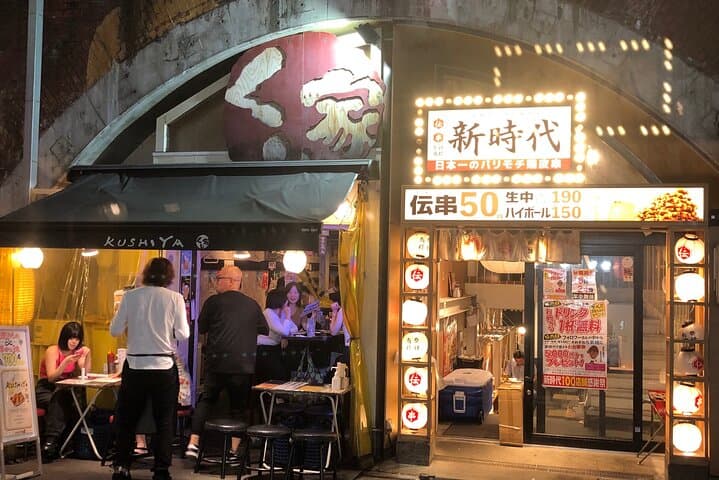 Tokyo's Bizarre Pub Hopping Tours (Personalized and Localized) — photo 17