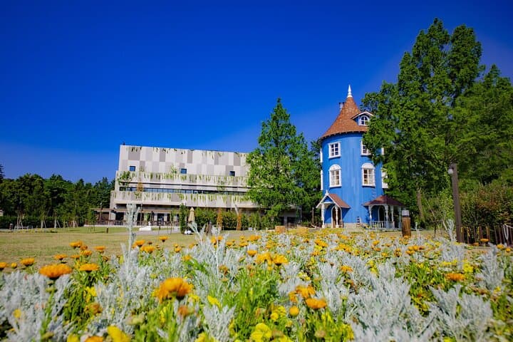 Moominvalley Park One-Day Pass | E-Ticket | Saitama — photo 4