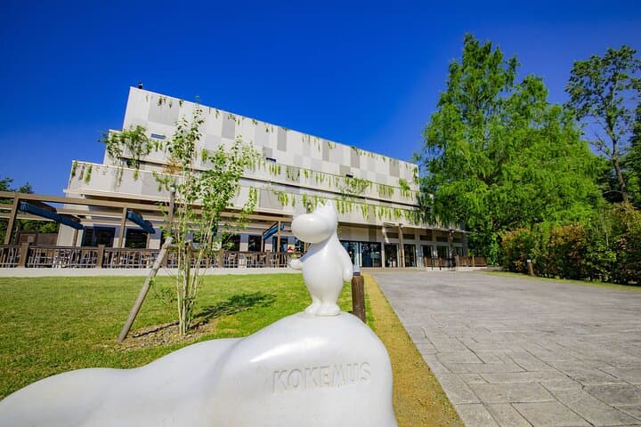 Moominvalley Park One-Day Pass | E-Ticket | Saitama — photo 5