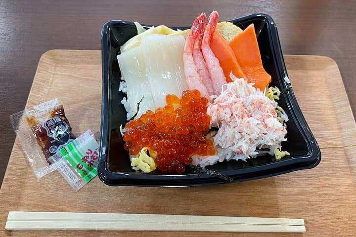 Kamata Tokyo: Culinary Delights & Local Life Adventures! — photo 12