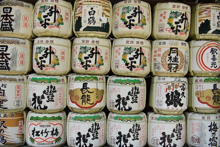 Shore excursion: Full Day Private Kyoto Tour From Osaka/Kobe Port — photo 16