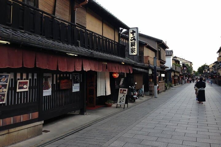 From Tokyo to Kyoto and Nara: A Captivating Full-Day Private Tour — photo 5