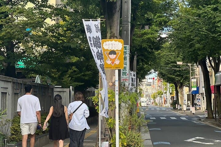 Best of Downtown Tokyo: Nature, Coffee, & Japanese Sweets Tasting — photo 9