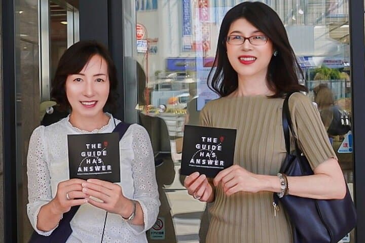 Private Tokyo Shinjuku Bus Tour with Licensed Guide — photo 4