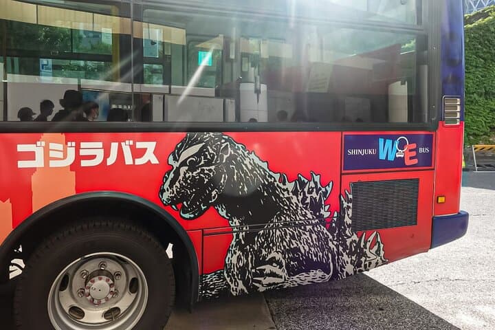 Private Tokyo Shinjuku Bus Tour with Licensed Guide — photo 5