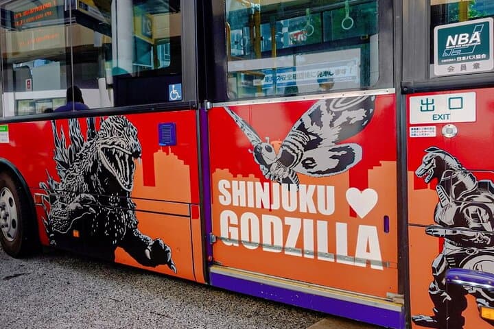 Private Tokyo Shinjuku Bus Tour with Licensed Guide — photo 9