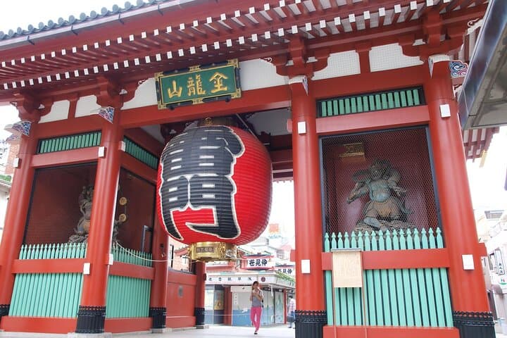 Private One Day Tour in Tokyo with Limousine and Driver — photo 5