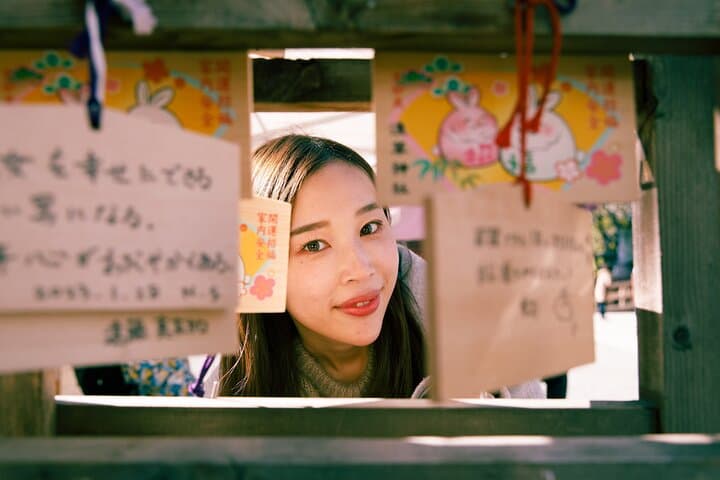 1 Hour Private Photoshoot in Kyoto — photo 12