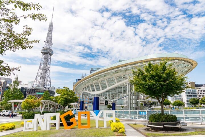 1 Hour Private Photoshoot in Nagoya — photo 16