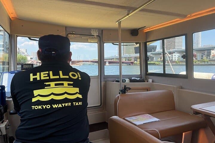 Tokyo Water Taxi Bayzone Tour — photo 11